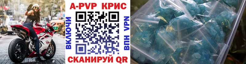 Купить закладку Марихуана СК Меф мяу мяу Кокаин Ленинск-Кузнецкий