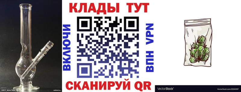 Гашиш Ленинск-Кузнецкий