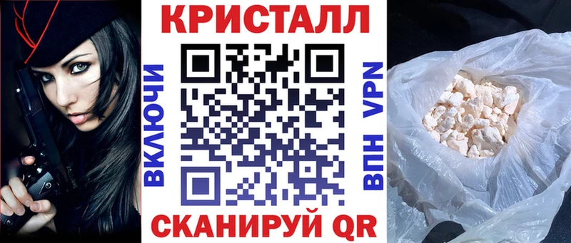 АМФ 98%  Купить  Ленинск-Кузнецкий 