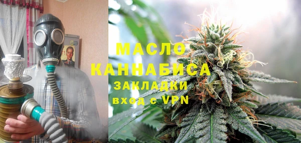 прущие грибы Верхнеуральск