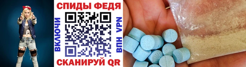 Первитин кристалл Ленинск-Кузнецкий